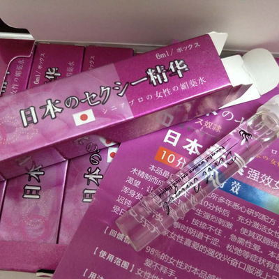 計(jì)生保健用品與家居日用品 供應(yīng)商、批發(fā)市場(chǎng)及代理銷(xiāo)售指南