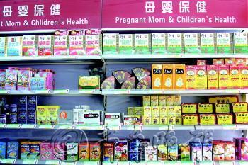 泊寶來(lái) 母嬰用品放心購(gòu)物天堂