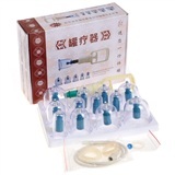 臺(tái)灣圣安康悅拔罐器 保健用品購(gòu)買(mǎi)全指南