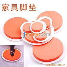 批發家具腳墊8片裝 創意家居日用品代理價格信息與市場策略