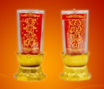 攜手日本富士釣具，共啟垂釣事業新篇章 誠邀加盟經銷商，共享正品釣竿與家居新商機